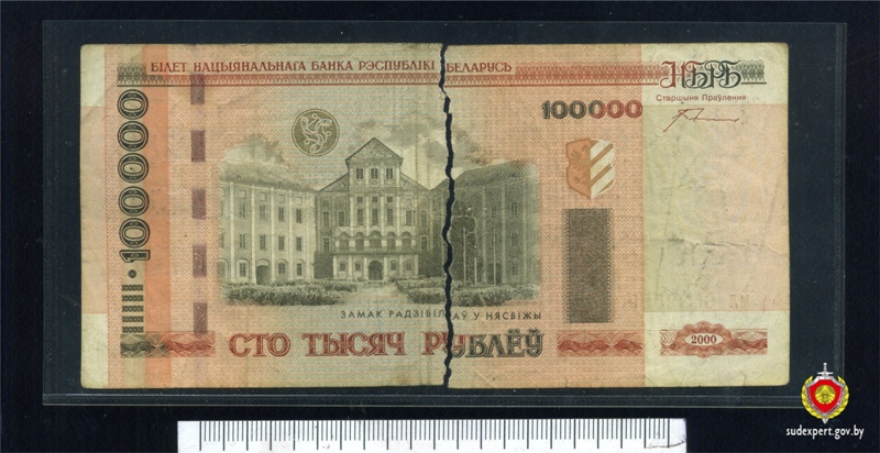 Коллекционер из Лиды