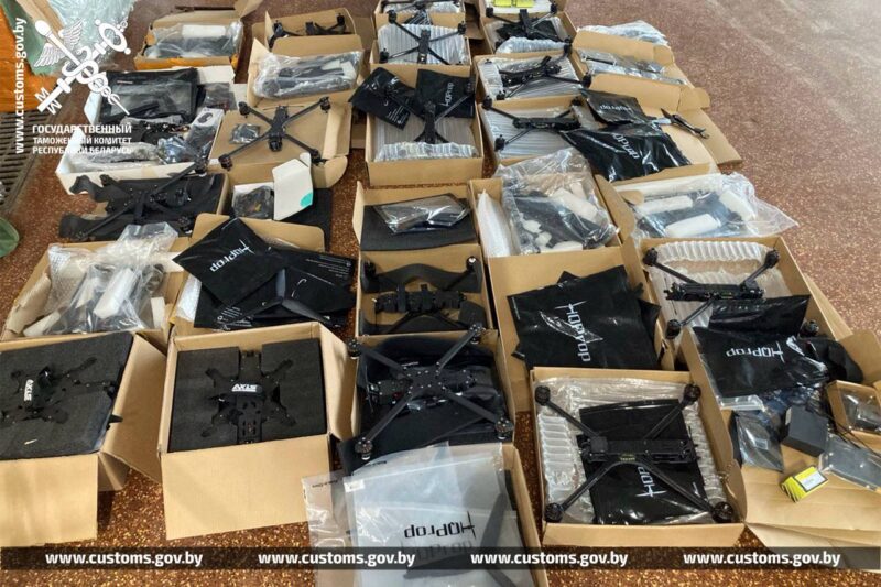 Минская таможня