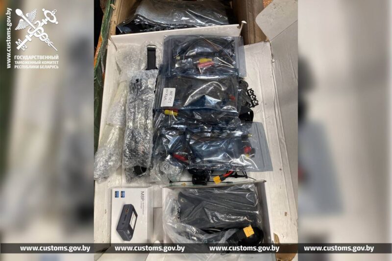 Минская таможня