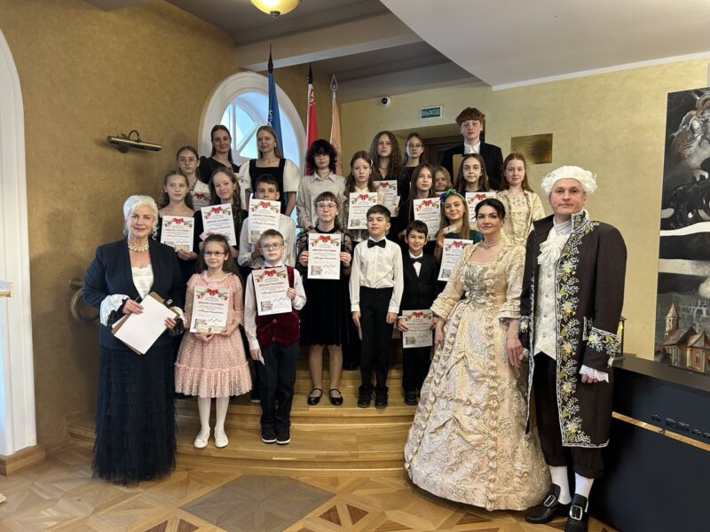 Святский дворец