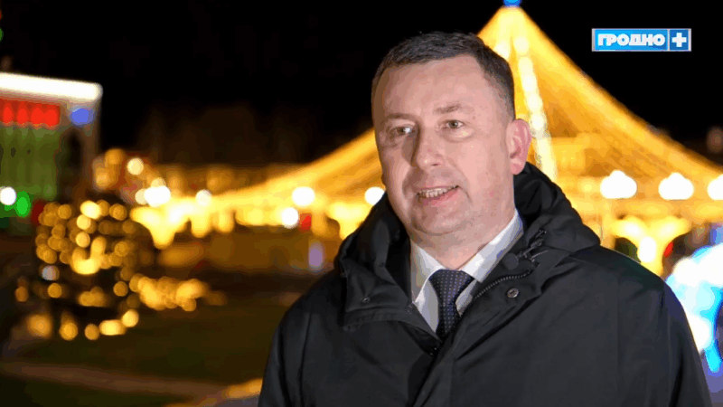 Андрей Хмель поздравил гродненцев