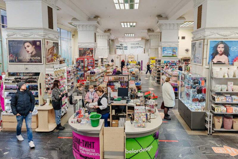 Что поменялось в перечне