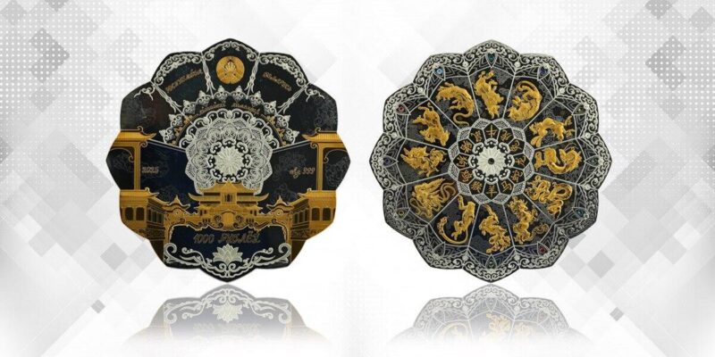 Памятные монеты номиналом