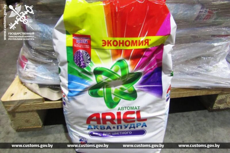 стиральный порошок