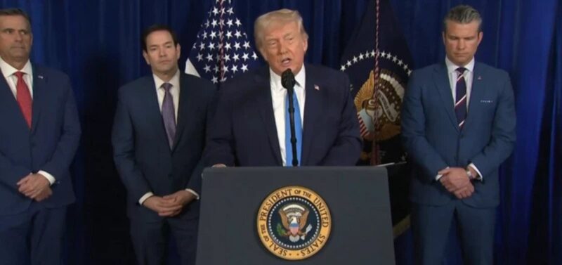 Трамп заявил