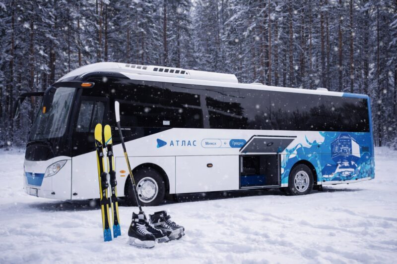 Зимний багаж