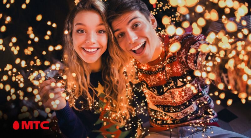 Новый год в цифрах