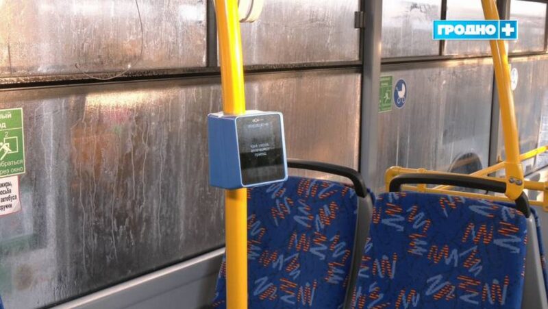 появились подробности