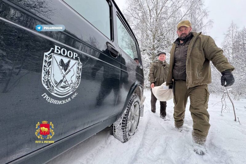 Как в Гродненской области помогают