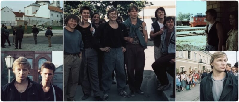 Фильм «Меня зовут Арлекино»