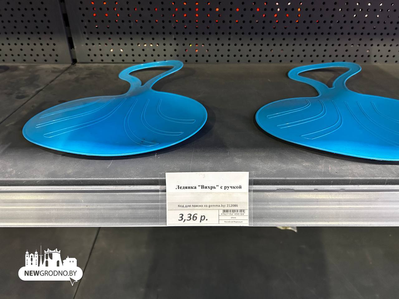 Что происходит с зимними товарами в Гродно