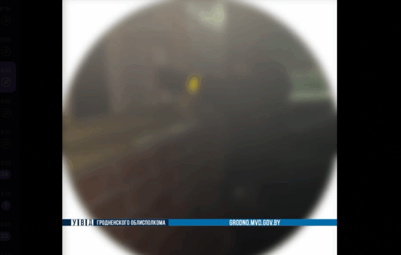 подростки устроили