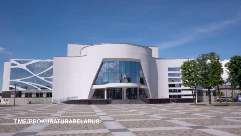 в Гродно будут судить