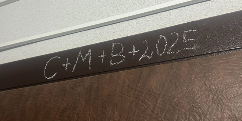 расшифровываем символы C+M+B