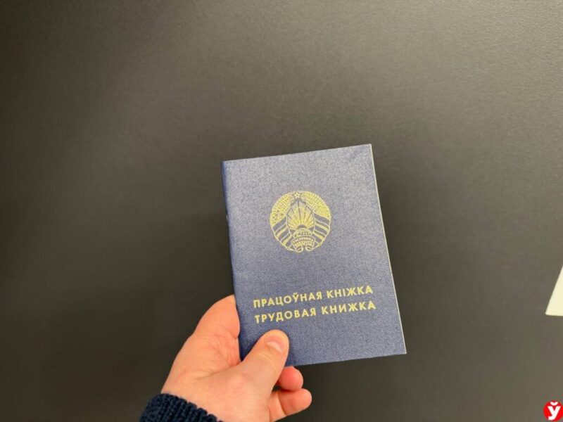 разбираем парадокс с медосмотрами