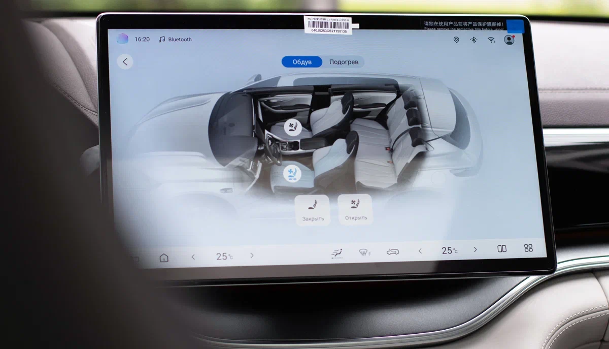 Гродненцам открыли доступ