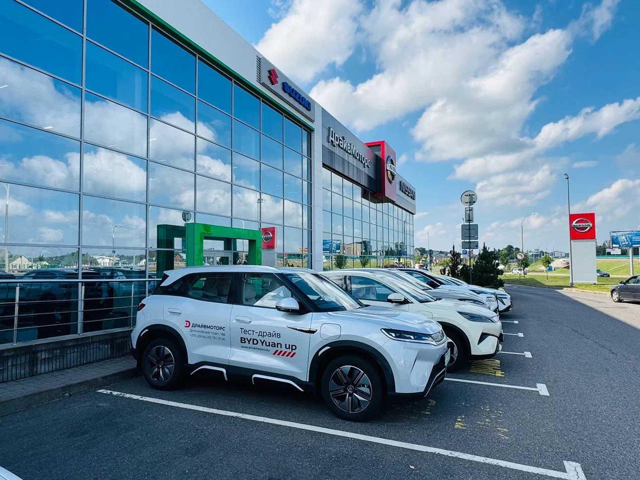 Гродненцам открыли доступ