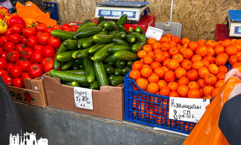 Что из фруктов продают на рынке в разгар