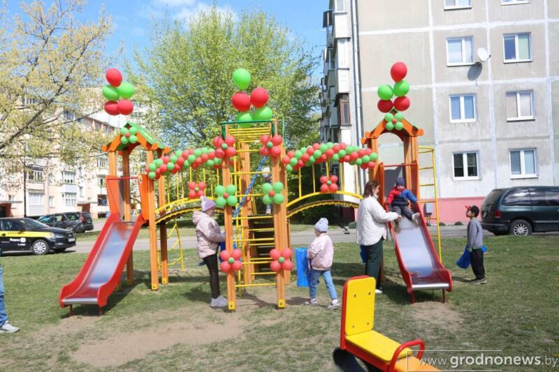 Что поменялось