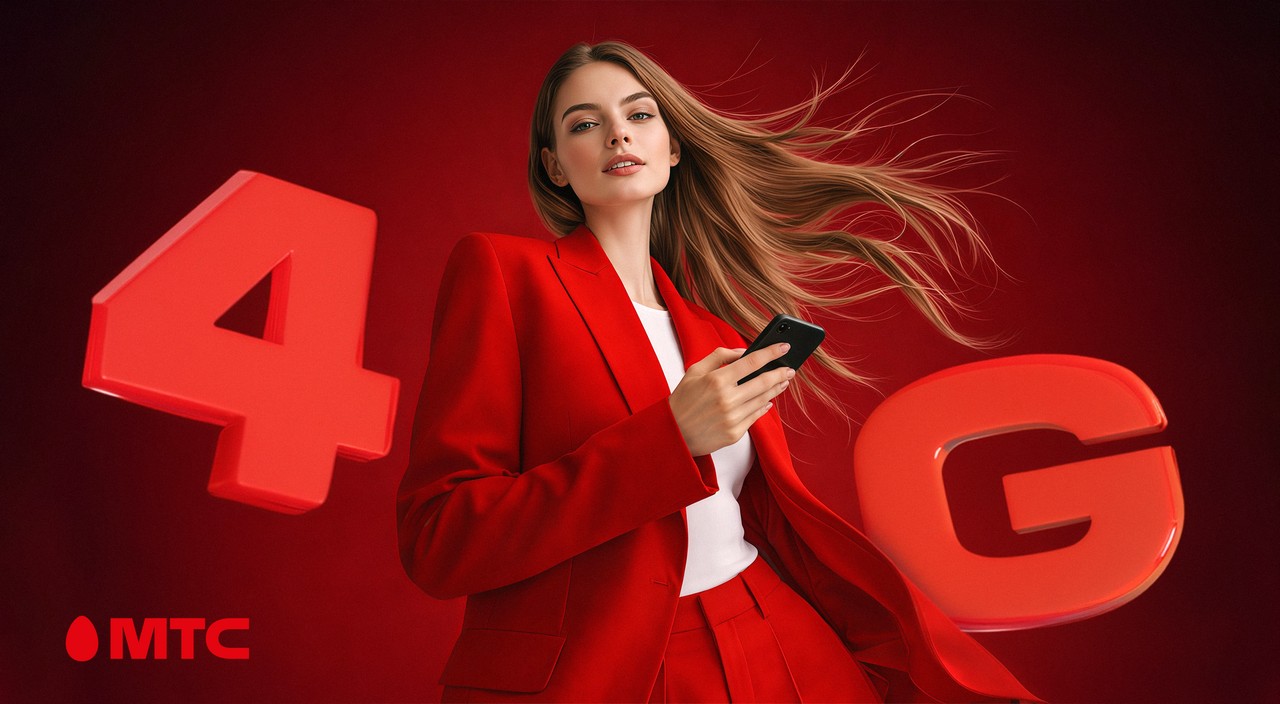 МТС получил наибольшую оценку качества связи в 4 квартале