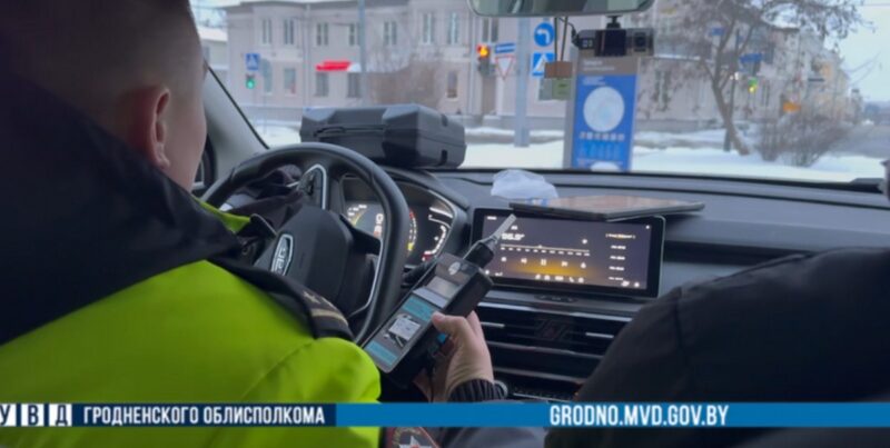  в Гродно ГАИ