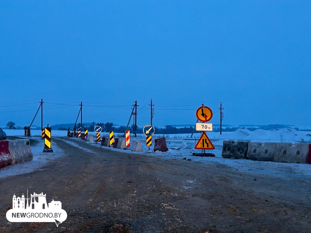Движение на выезде из Гродно в сторону