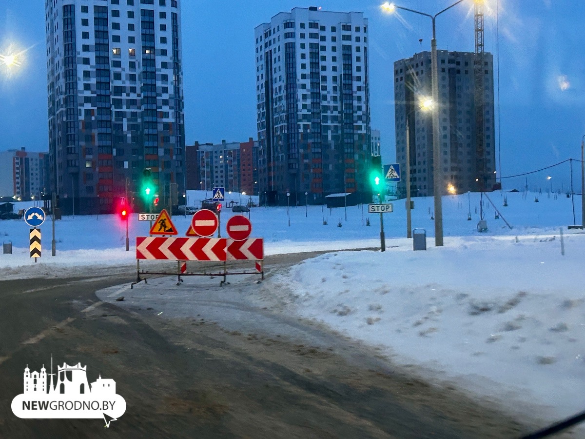 Движение на выезде из Гродно в сторону