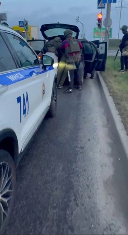 Как в Минске раскрыли