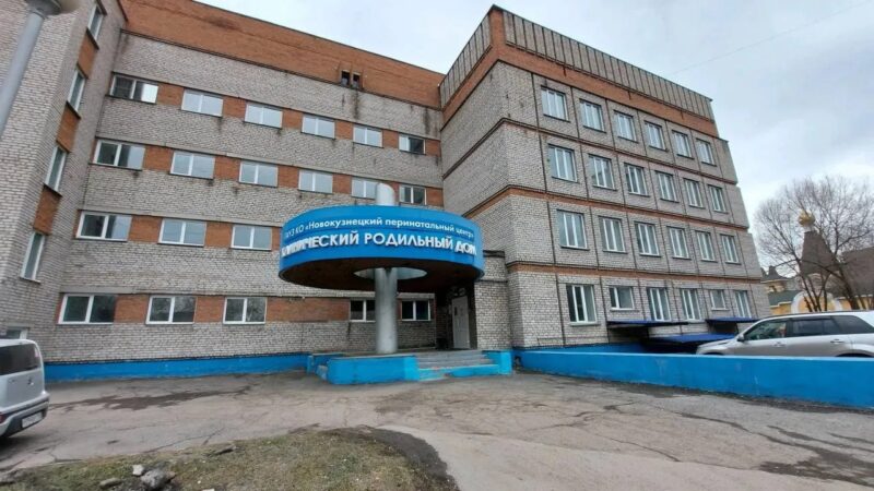 Девять младенцев погибли