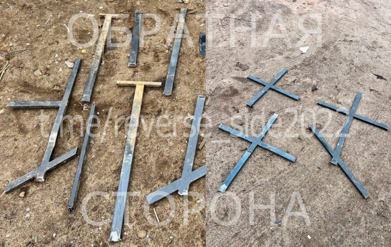 Пенсионер из Бобруйска «монетизировал»