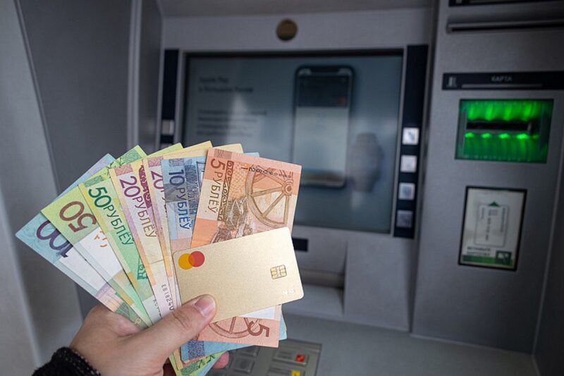 Новые технологии в банках