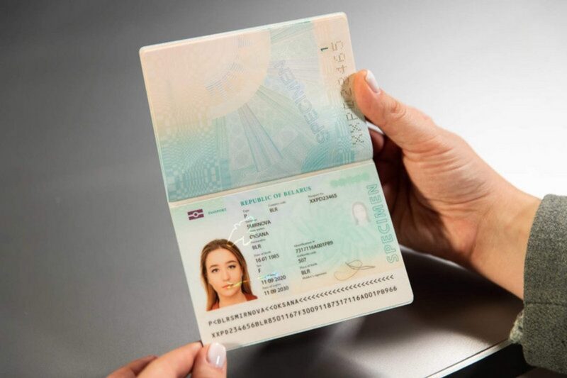 Справка из военкомата