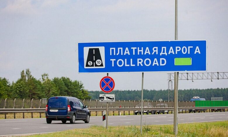 Сколько платных дорог в Беларуси