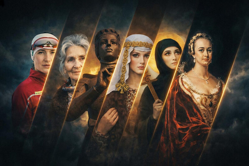 7 великих женщин