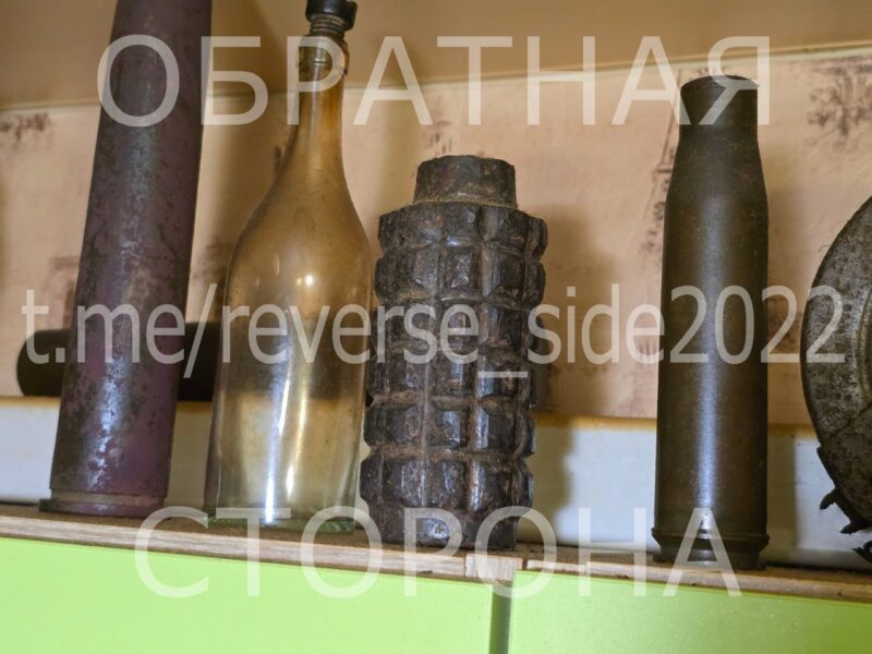 у 76-летней белоруски