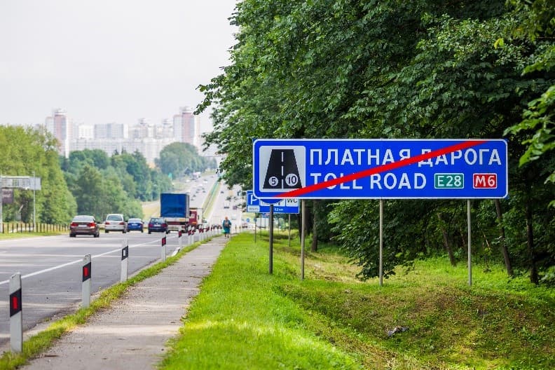 транспортные компании Гродненщины