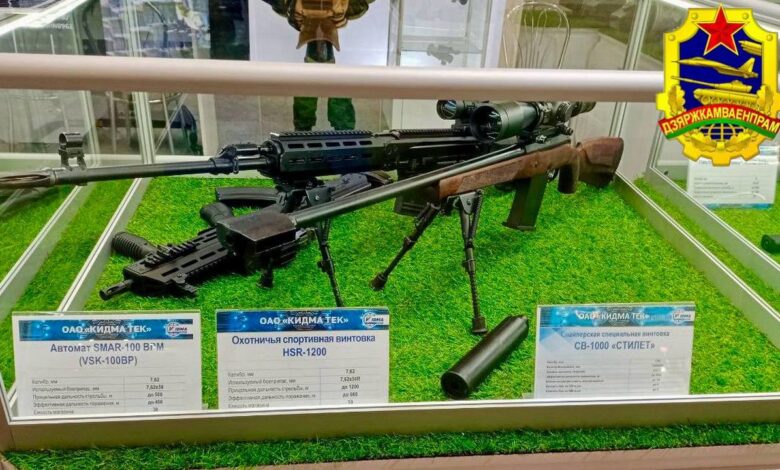 «Стилет» для армии