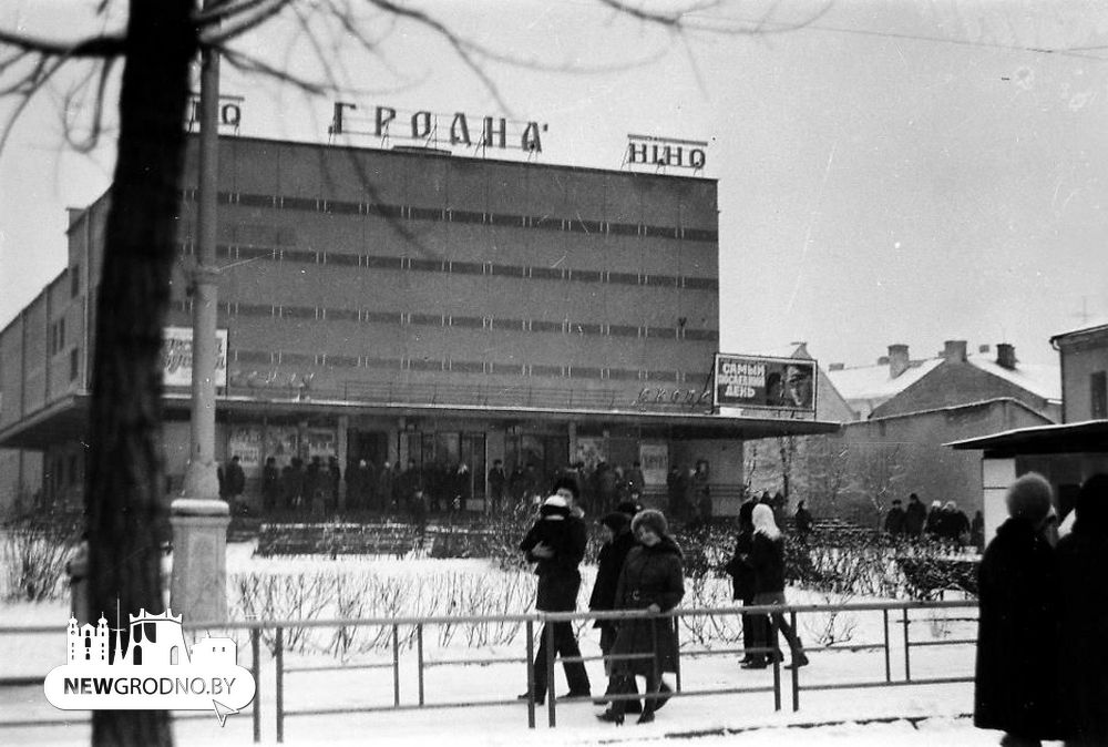 Как выглядела зима в Гродно