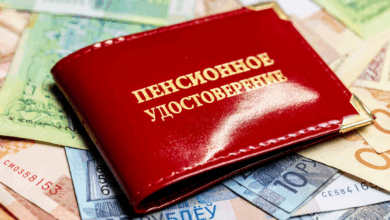 Как рассчитывают пенсию в Беларуси