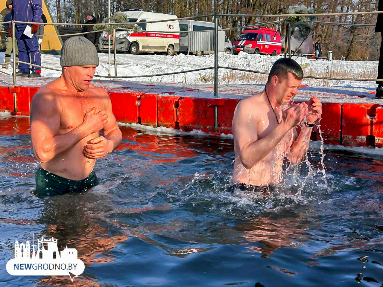 Холод не помеха