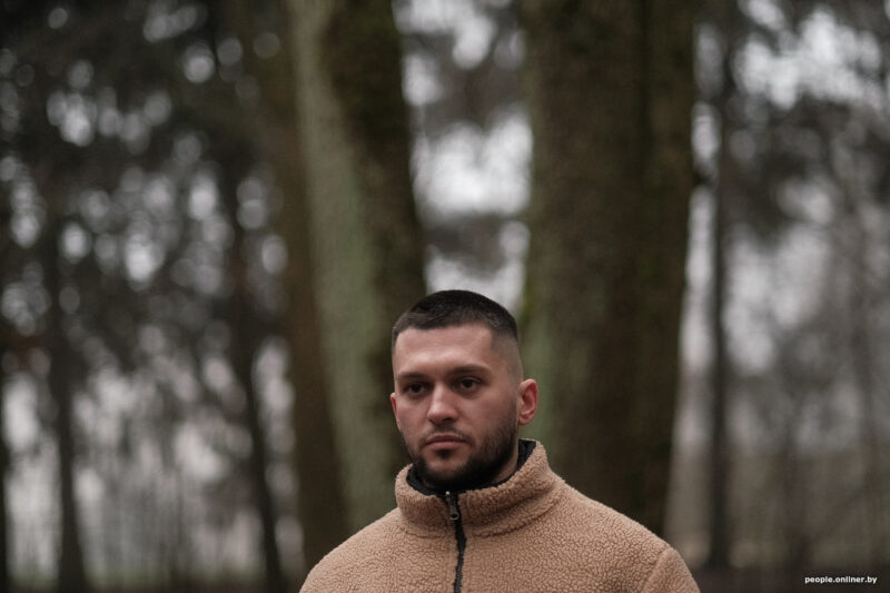 «Тошнило от страха