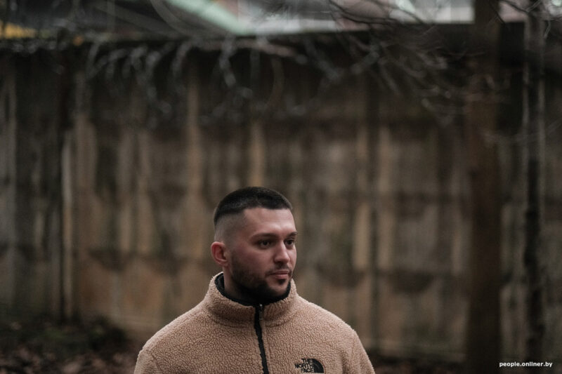 «Тошнило от страха