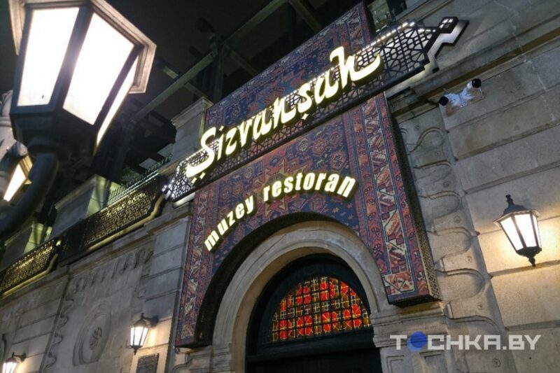 Зимний Баку