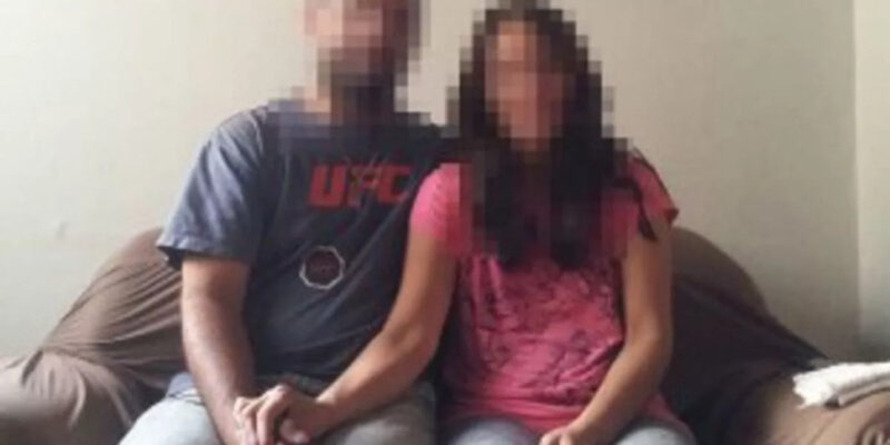 пара из Бразилии