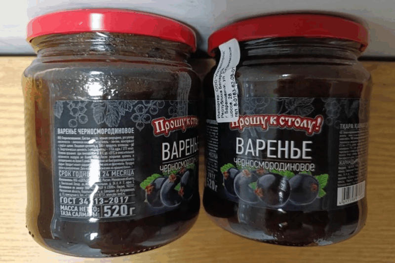 В Беларуси запретили продажу