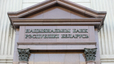 С 1 июня в Беларуси появится