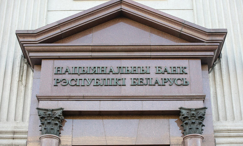 С 1 июня в Беларуси появится