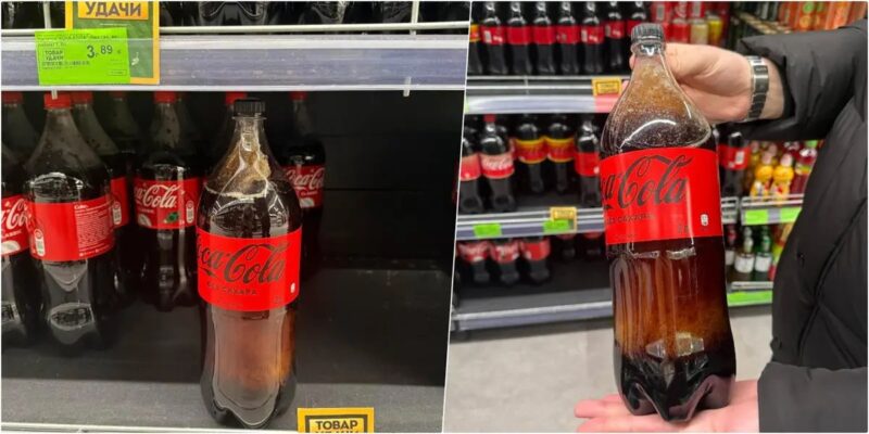 На прилавке нашли замороженную