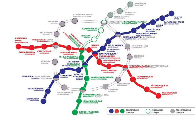 Четвертая ветка метро