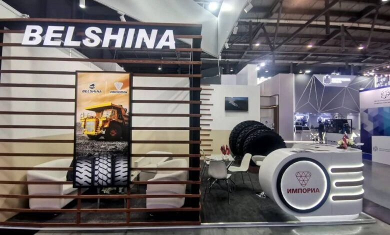 «Белшина» представила